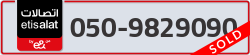  - code - 050 - number -9829090