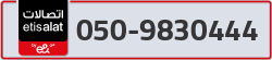  - code - 050 - number -9830444