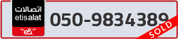  - code - 050 - number -9834389