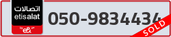  - code - 050 - number -9834434