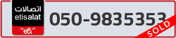 - code - 050 - number -9835353