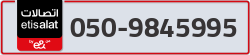  - code - 050 - number -9845995