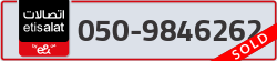  - code - 050 - number -9846262