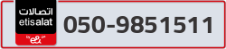  - code - 050 - number -9851511