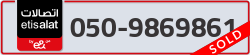  - code - 050 - number -9869861