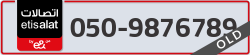  - code - 050 - number -9876789