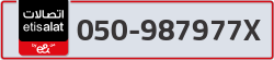  - code - 050 - number -987977X