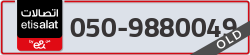  - code - 050 - number -9880049