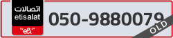  - code - 050 - number -9880079