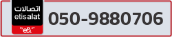  - code - 050 - number -9880706