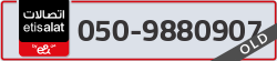 - code - 050 - number -9880907