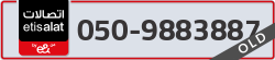  - code - 050 - number -9883887