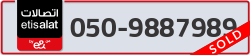  - code - 050 - number -9887989