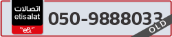  - code - 050 - number -9888033