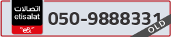  - code - 050 - number -9888331
