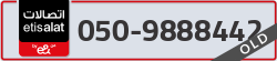  - code - 050 - number -9888442