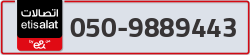  - code - 050 - number -9889443