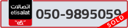  - code - 050 - number -9895059