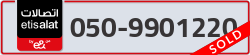  - code - 050 - number -9901220