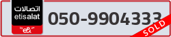  - code - 050 - number -9904333