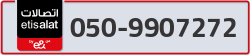  - code - 050 - number -9907272