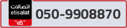  - code - 050 - number -9908870
