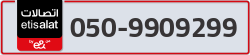  - code - 050 - number -9909299