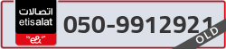  - code - 050 - number -9912921