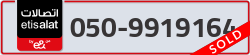  - code - 050 - number -9919164