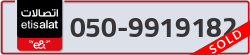  - code - 050 - number -9919182