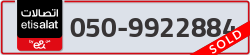  - code - 050 - number -9922884