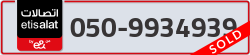 - code - 050 - number -9934939