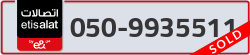  - code - 050 - number -9935511
