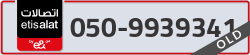  - code - 050 - number -9939341