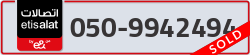  - code - 050 - number -9942494
