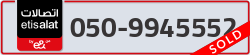 - code - 050 - number -9945552