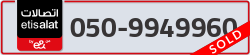  - code - 050 - number -9949960
