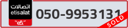  - code - 050 - number -9953131