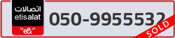  - code - 050 - number -9955532