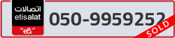  - code - 050 - number -9959252