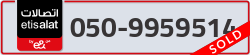  - code - 050 - number -9959514