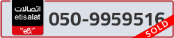  - code - 050 - number -9959516