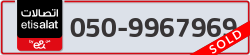  - code - 050 - number -9967969