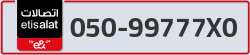  - code - 050 - number -99777X0