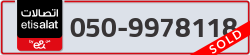 - code - 050 - number -9978118