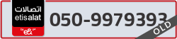  - code - 050 - number -9979393