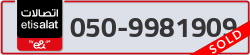  - code - 050 - number -9981909