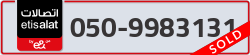  - code - 050 - number -9983131
