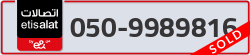  - code - 050 - number -9989816
