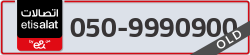  - code - 050 - number -9990900